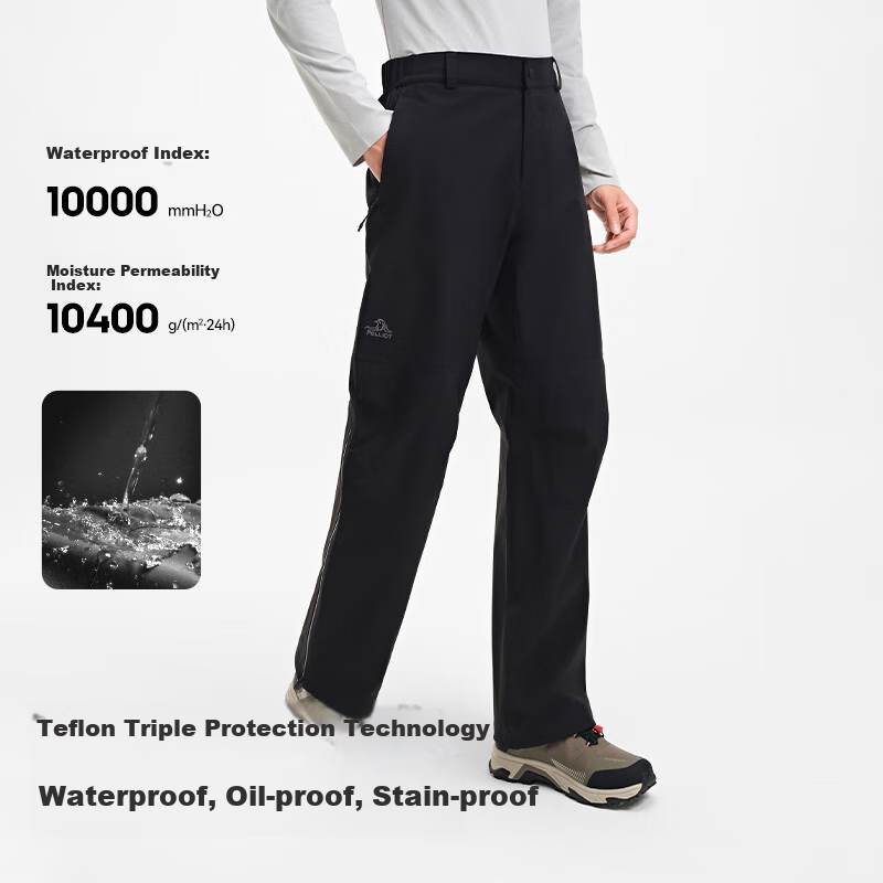Pelliot Shankle Pro Outdoor Waterproof Hiking Pants