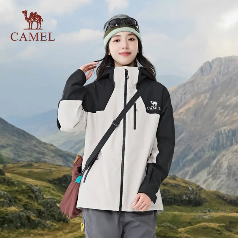 CAMEL Extreme Adventurer 3-in-1 Waterproof Jacket for Mountaineering