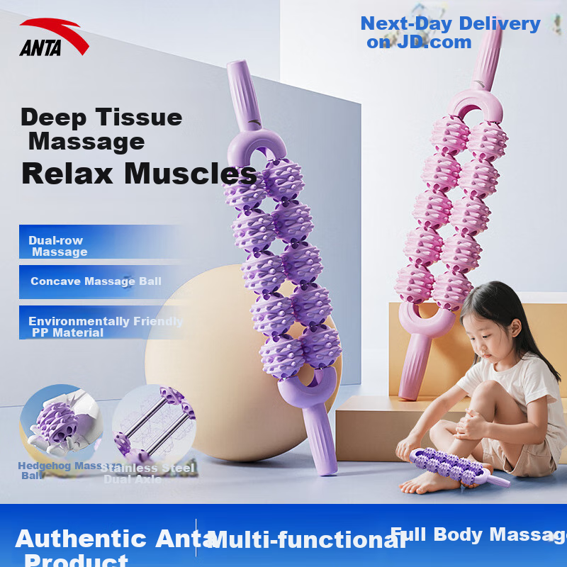 ANTA Massage Stick - Deep Muscle Relaxation Roller