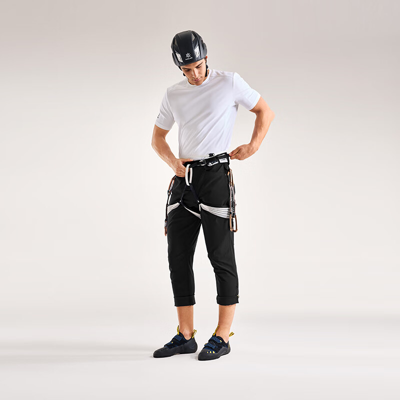 KAILAS Quick-Dry Rock Climbing Pants