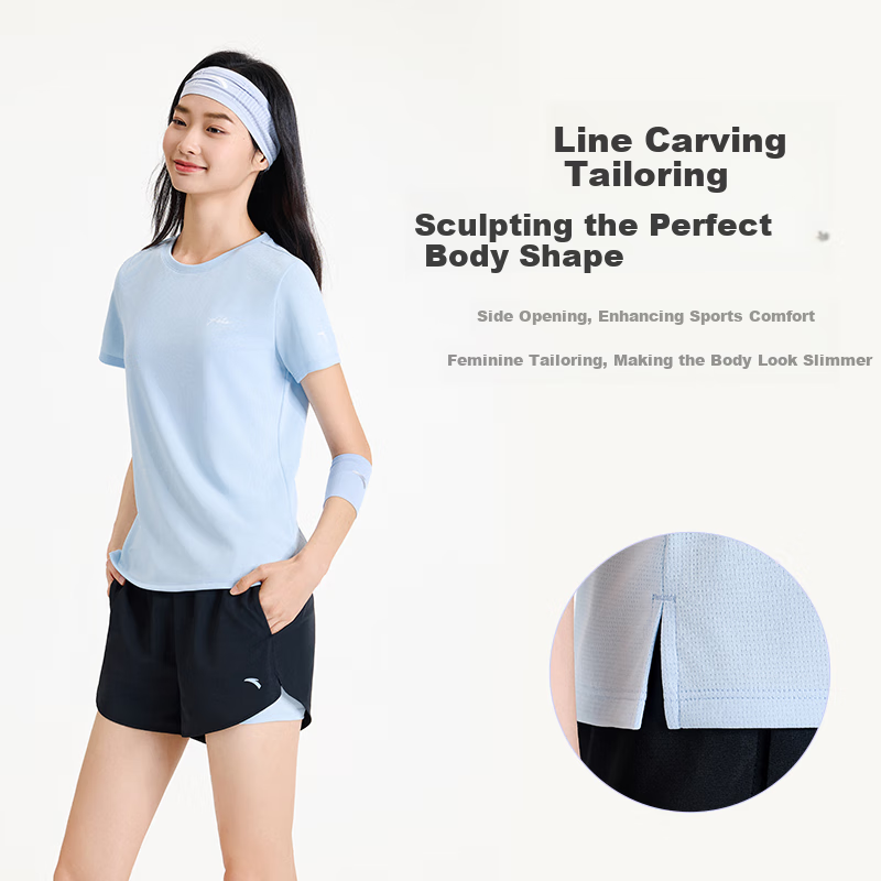 ANTA Quick-Dry Sports Suit