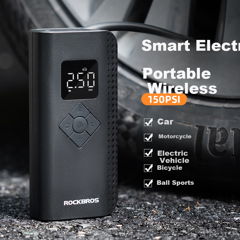 ROCKBROS Electric Air Pump - Wireless High-Pressure Inflator
