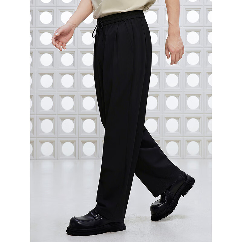 GXG Men's Loose Straight-Leg Casual Pants