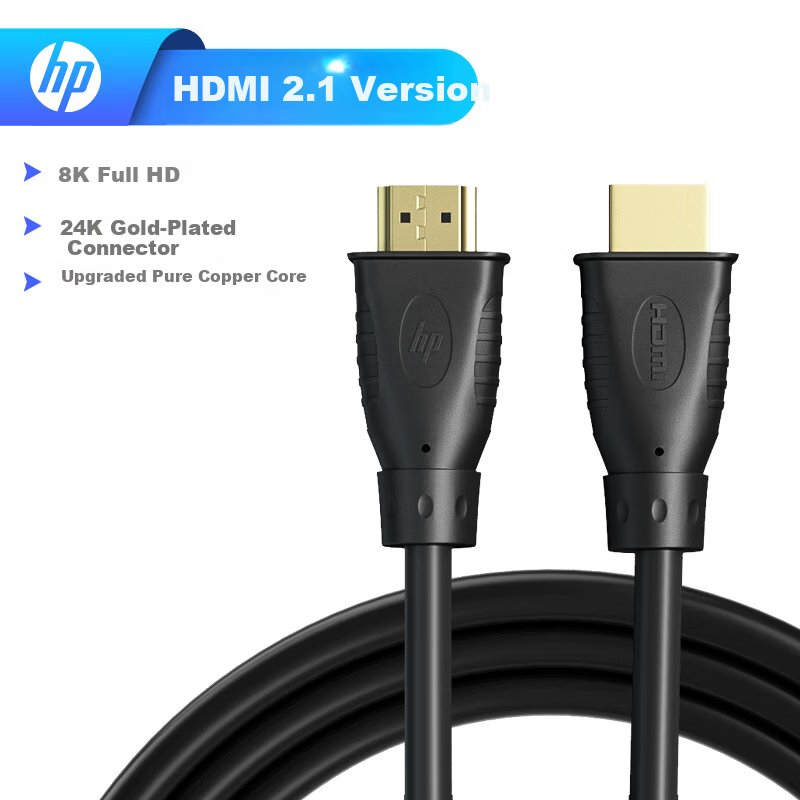 HP HDMI 2.1 8K60Hz Cable 2M, Pure Copper Wire Core