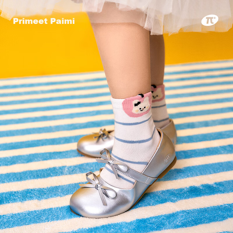 PRIMEET Kids Mid-Calf Antibacterial Socks