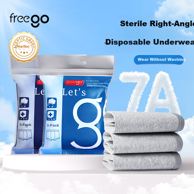 Freego Pure Cotton Boxer Briefs for Men