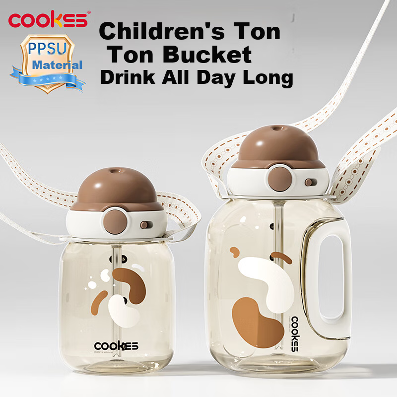 COOKSS Kids Straw Cup - High Temp PPSU Water Bottle