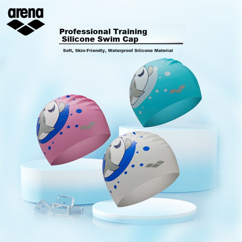 Arena Comfortable Silicone Swim Cap