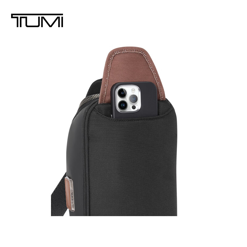 TUMI ALPHA BRAVO Men's Waist Pack Chest Bag