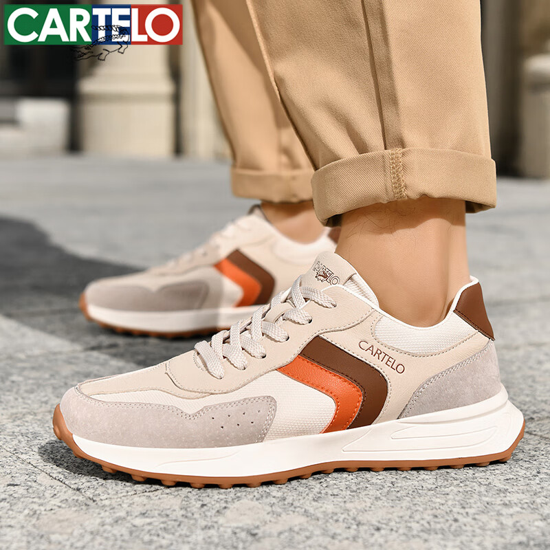 CARTELO Men's Hiking Shoes QH8038