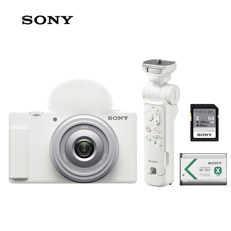 SONY ZV-1F White Pocket Camera with Bluetooth Grip and Accessories