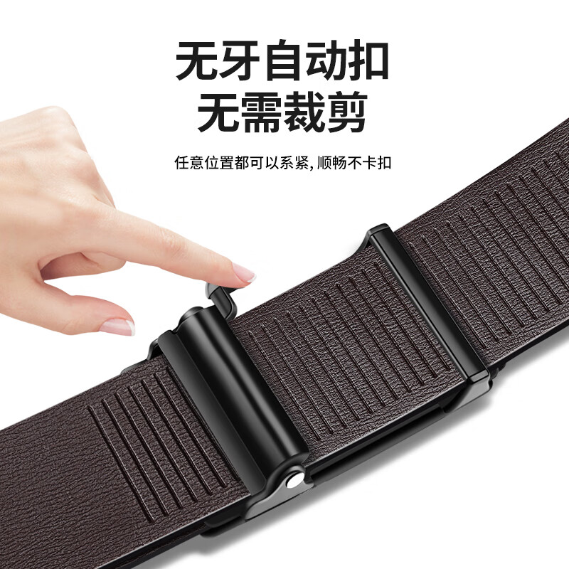 Biyoumei Men's Genuine Leather Ratchet Belt with Automatic Buckle