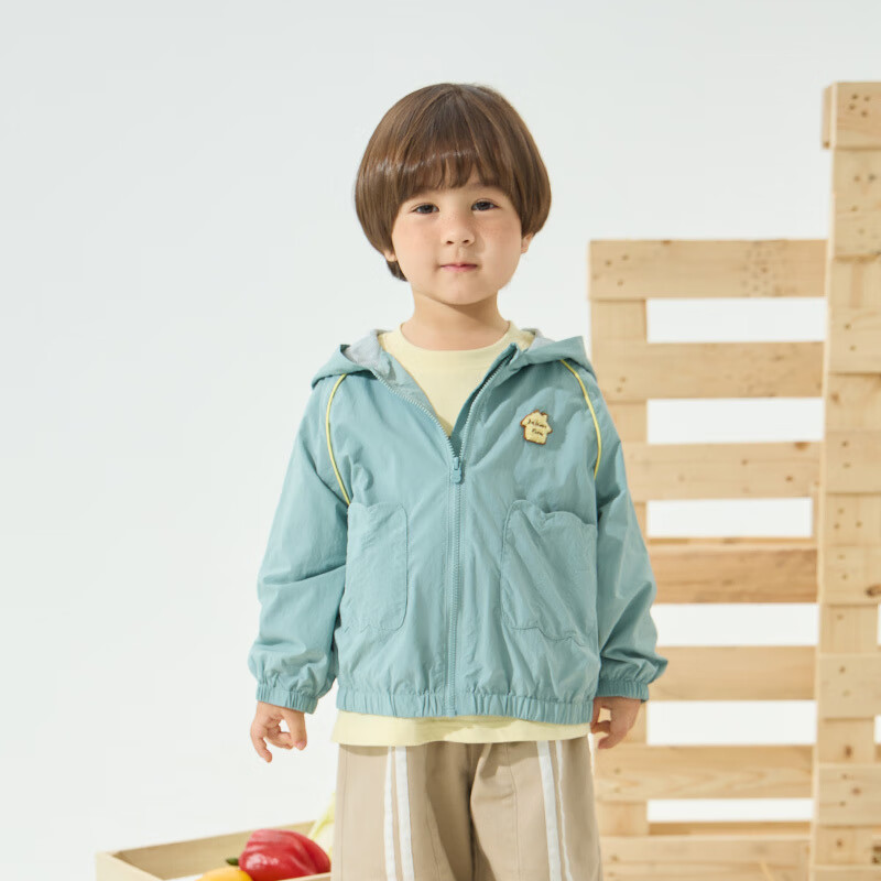 Papa Autumn Striped Baby Jacket