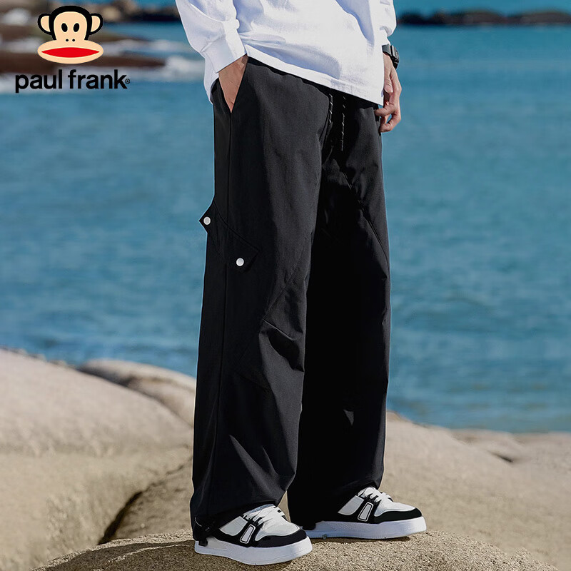 Paul Frank Casual Loose-Fit Cargo Pants