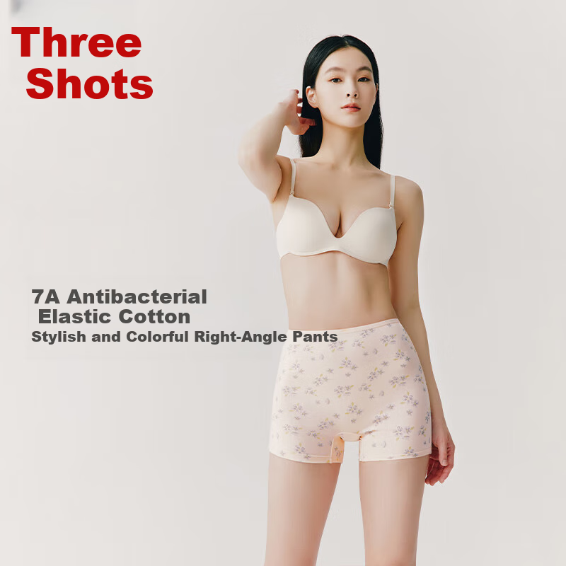 THREEGUN 7A Antibacterial Pure Cotton Boxer Briefs