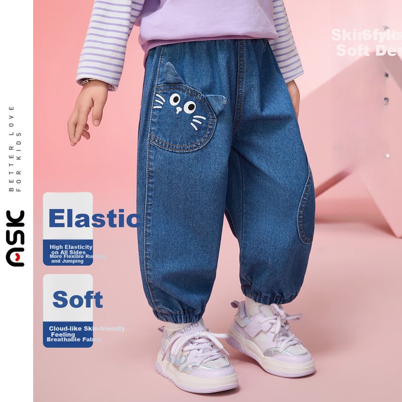 ASK JUNIOR 3D Cat Ears Kids Pants