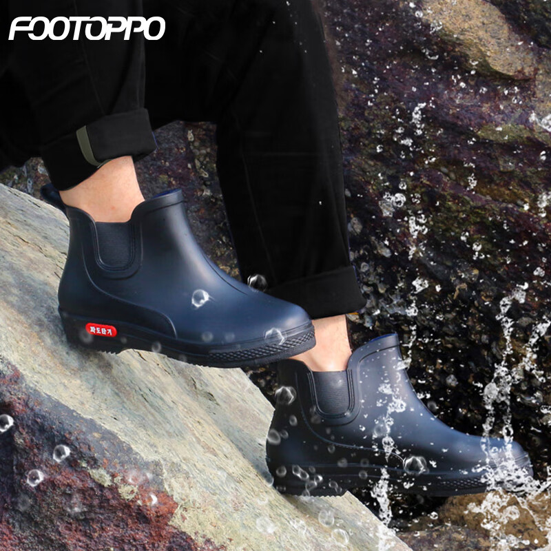 FOOTOPPO Men's Stylish Mid-Calf Rain Boots