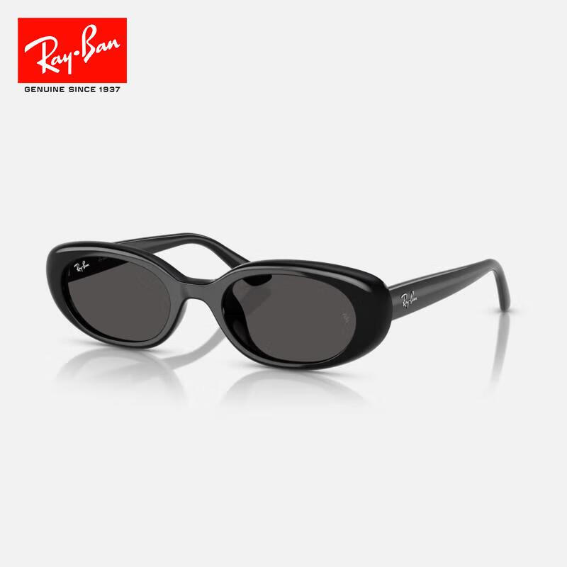 Ray-Ban 0RB4 Narrow Frame Sunglasses