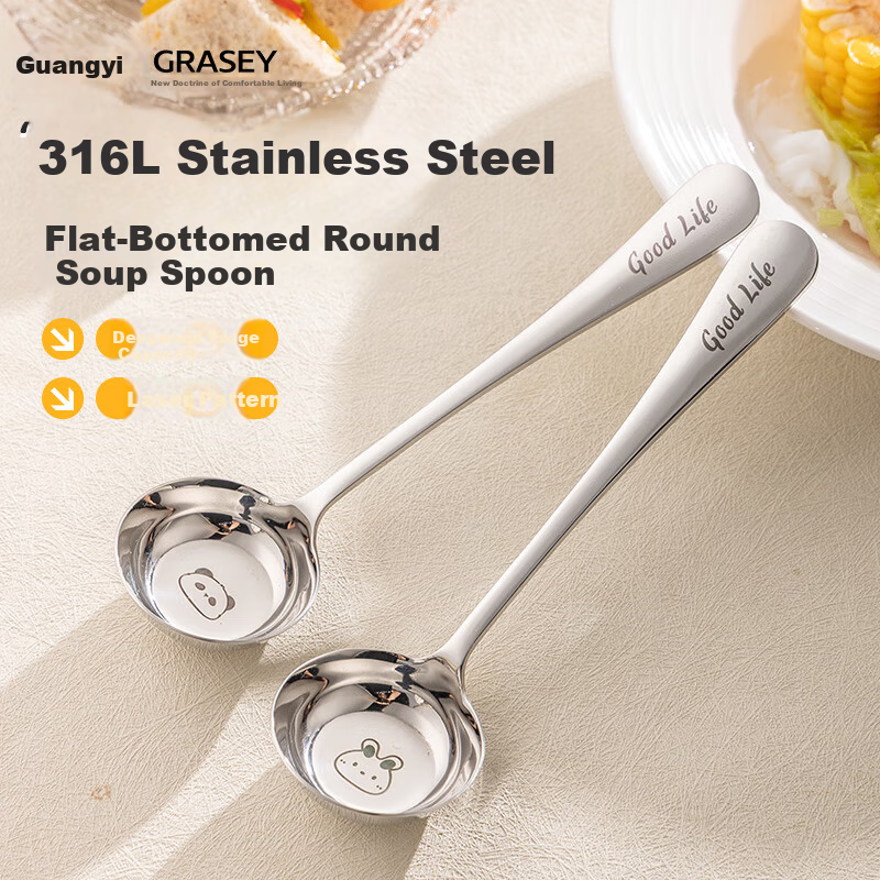 Guangyi 316 Stainless Steel Soup Spoons