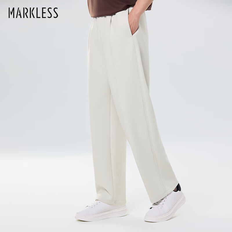 MARKLESS Modal Draping Trousers