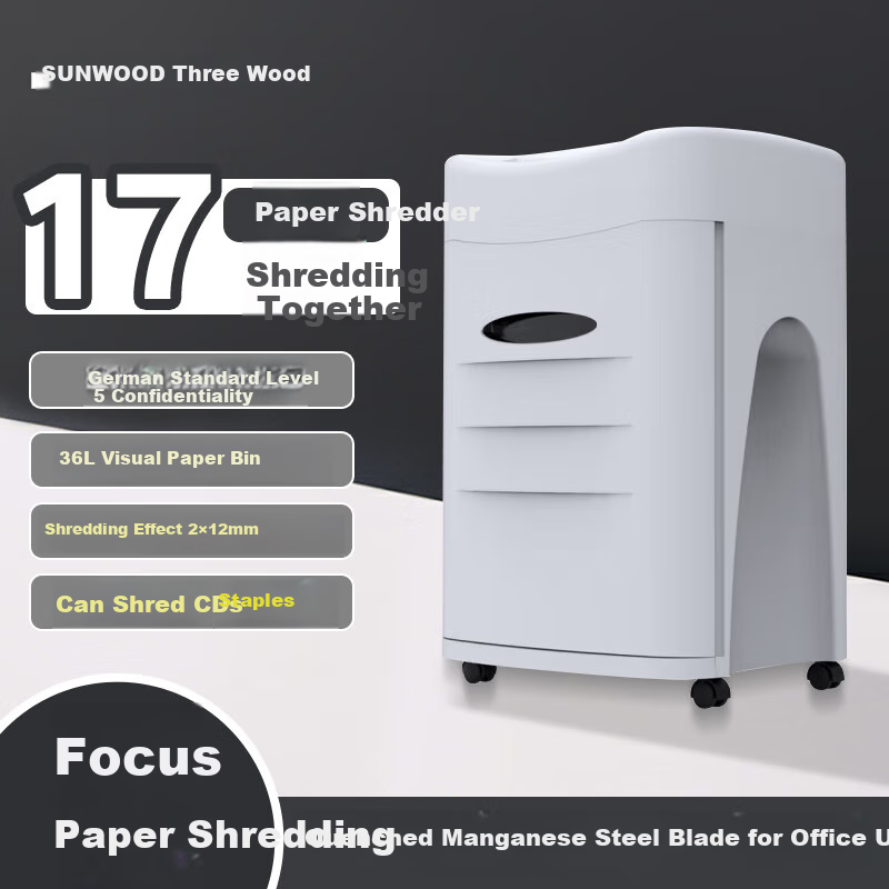 SUNWOOD German Level 5 Confidential Paper Shredder