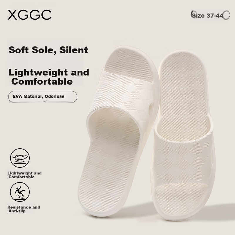 XGGC Summer Non-Slip Diamond Pattern Slippers