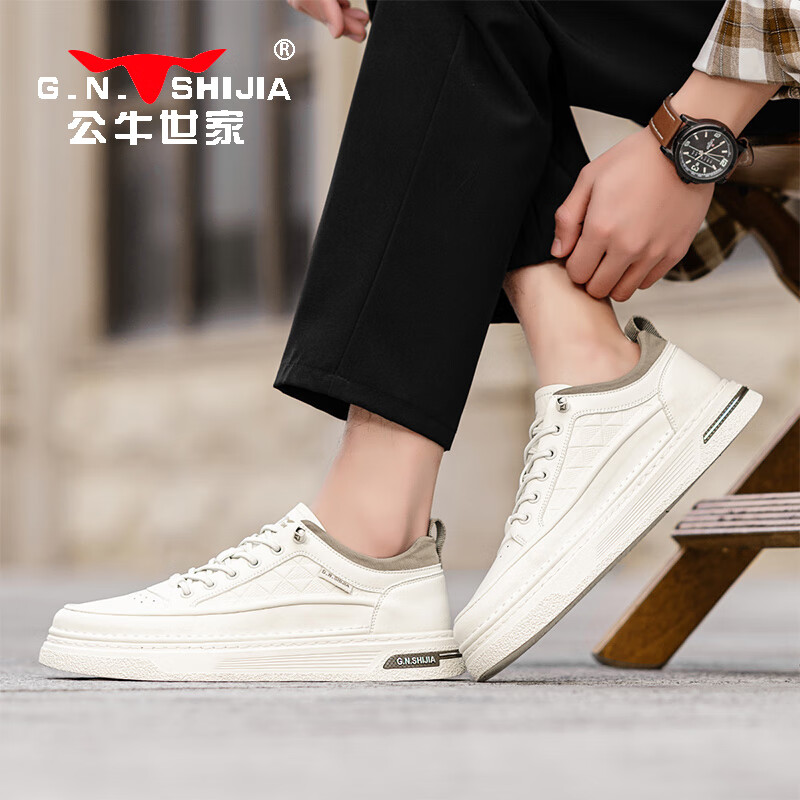 G.N.Shi Jia Men's Breathable Casual Sneakers