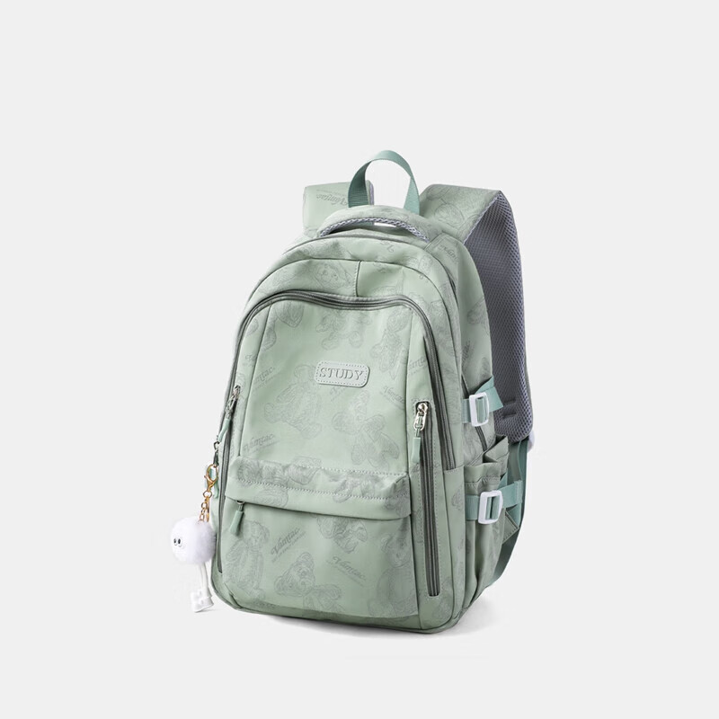 Viney Women's Large Capacity Backpack