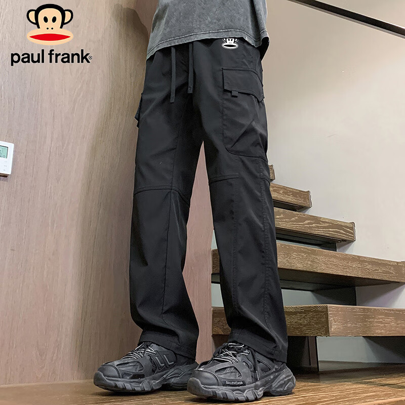 Paul Frank Men's Casual Cargo Pants