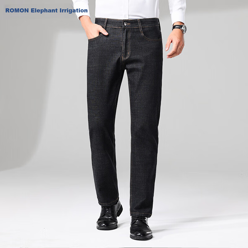 ROMON Men's Premium Slim Fit Jeans