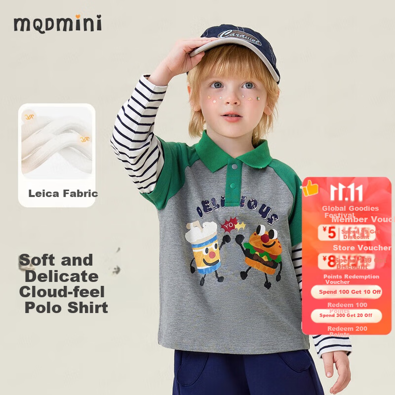 MQDMINI Boys' Long-Sleeve Polo Shirt