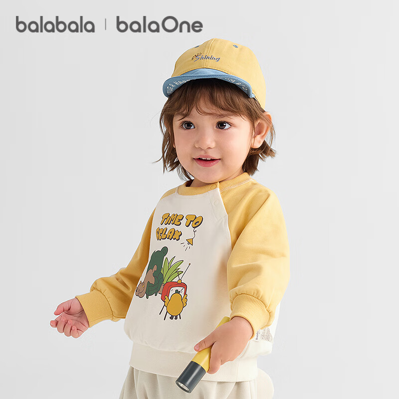 BALABALA Kids' Cartoon Print Sweatshirt