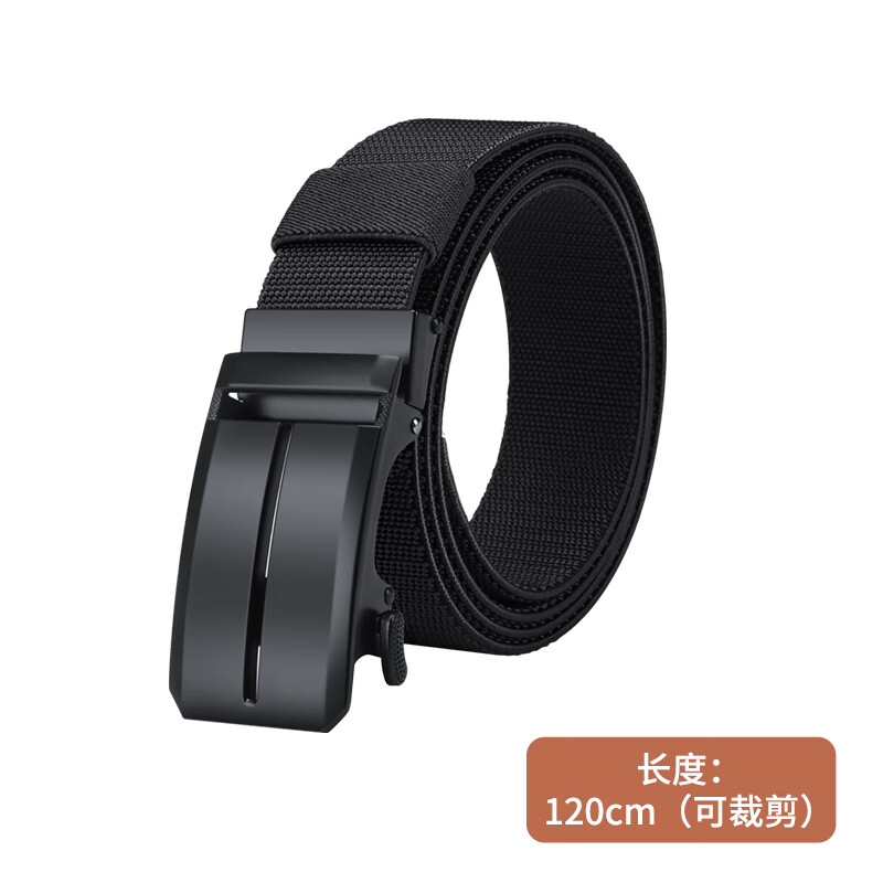 Biyoumei Elastic Men's Belt with T-Buckle