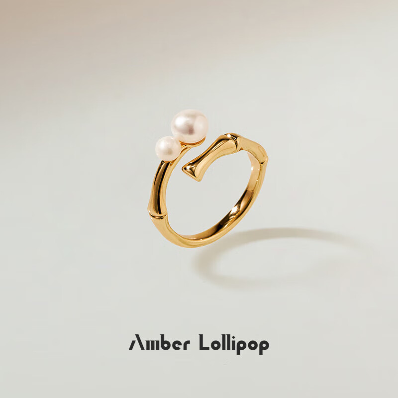 Amber Lollipop Pearl Ring for Women - Golden