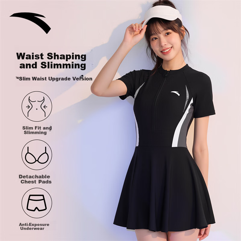 ANTA Slim Waist Swimsuit for Women - Conservative One-Piece