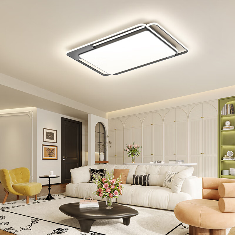 OPPLE Eye Protection Smart LED Ceiling Light