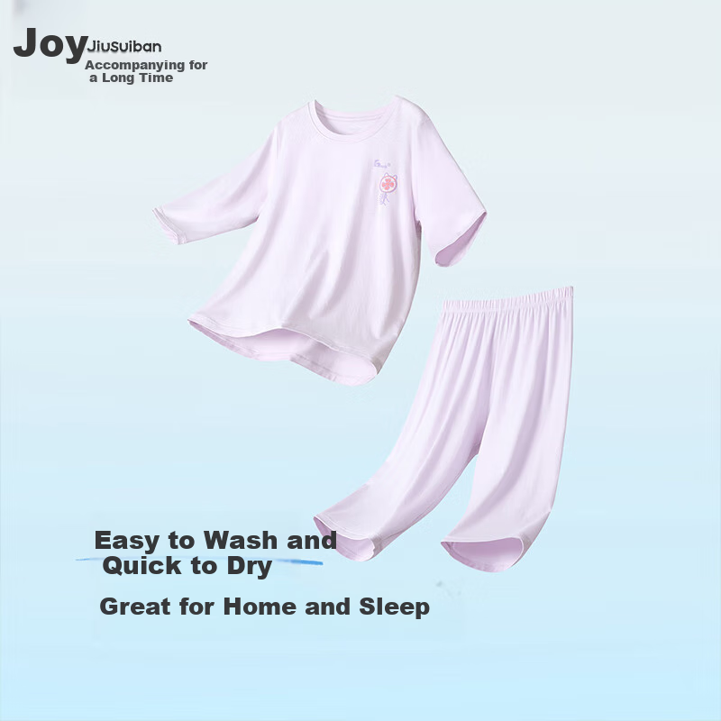 Jiusuiban Girls' Comfort Pajamas