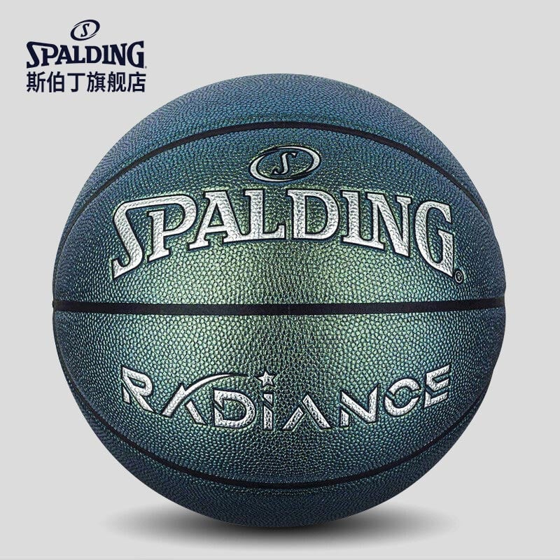 Spalding Indoor and Outdoor Basketball 77-382Y