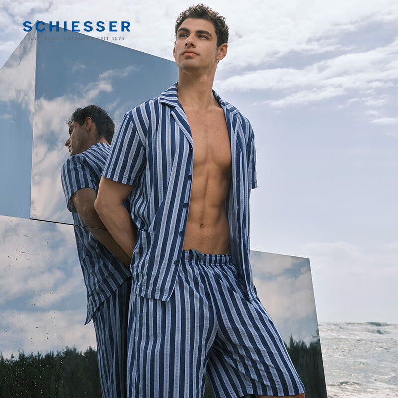 Schiesser Royal Blue Striped Lapel Cardigan Pajama Set
