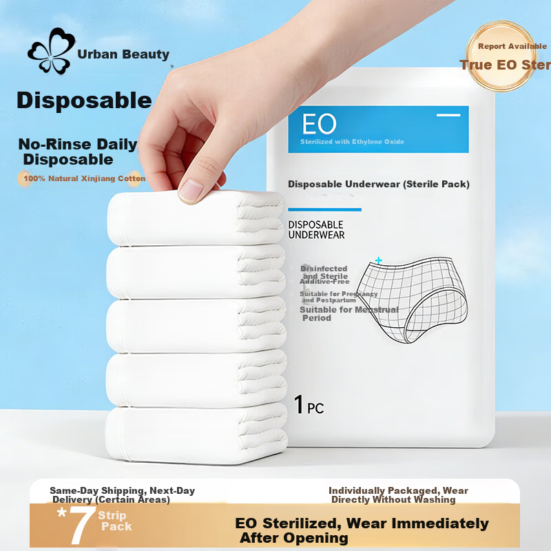 Urban Beauty Sterile Maternity Underwear Plus Size