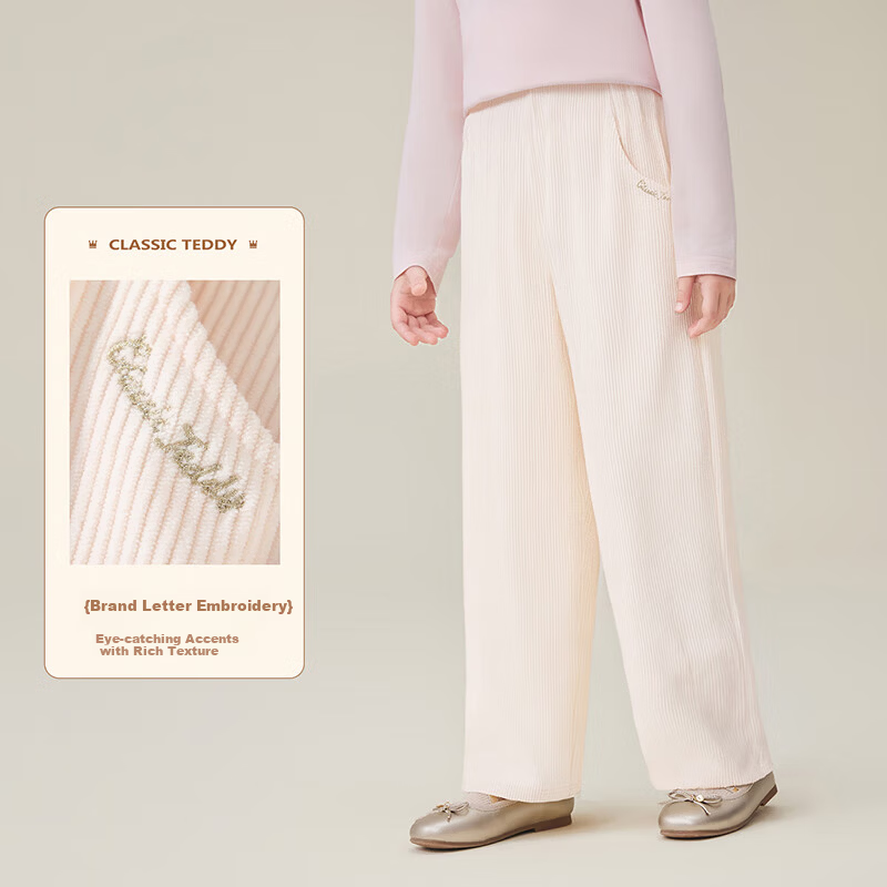 Classic Teddy Corduroy Pants