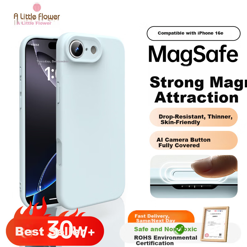 ALittleFlower Magnetic iPhone 16e Flower Case