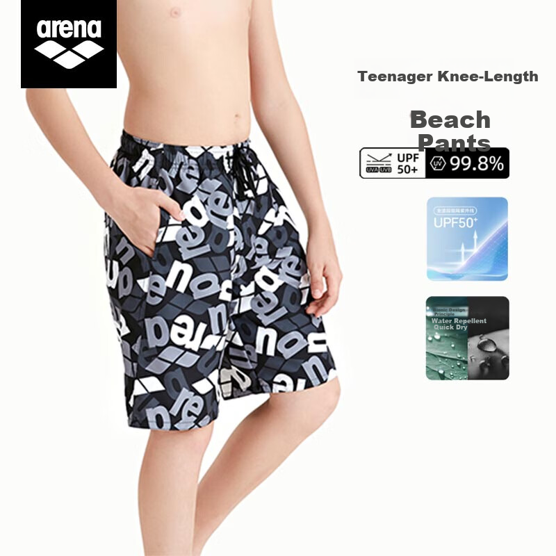 Arena Kids Swim Shorts - Comfortable & Quick-Dry