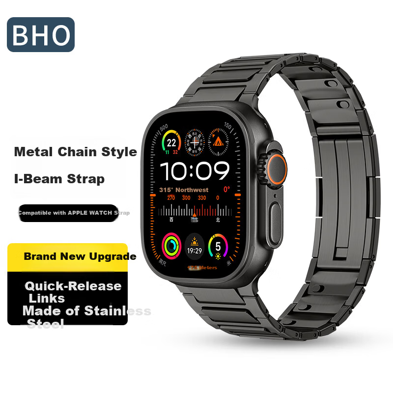 BHO Stainless Steel Apple Watch Band - Quick-Release Chain Link Herringbone