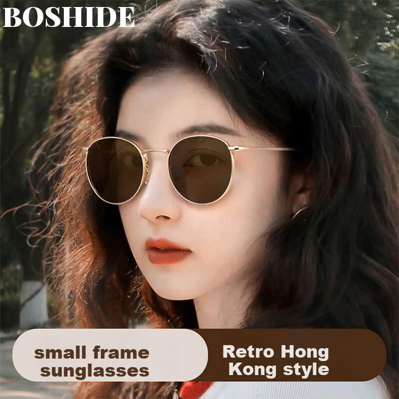Boshide Retro Hong Kong Gold Frame Polarized Sunglasses