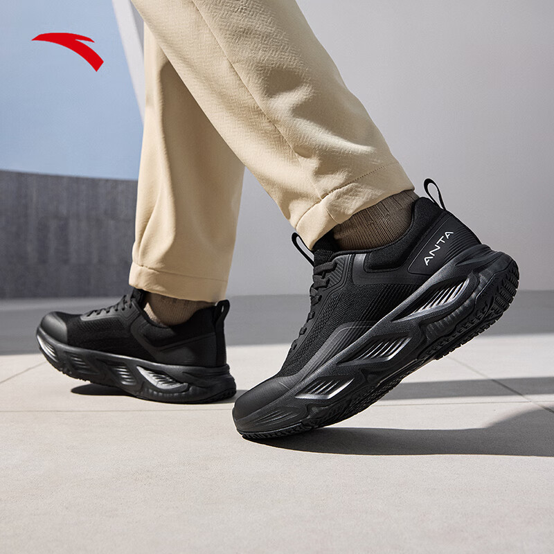 Anta Shenxing 10 Lightweight Training Shoes