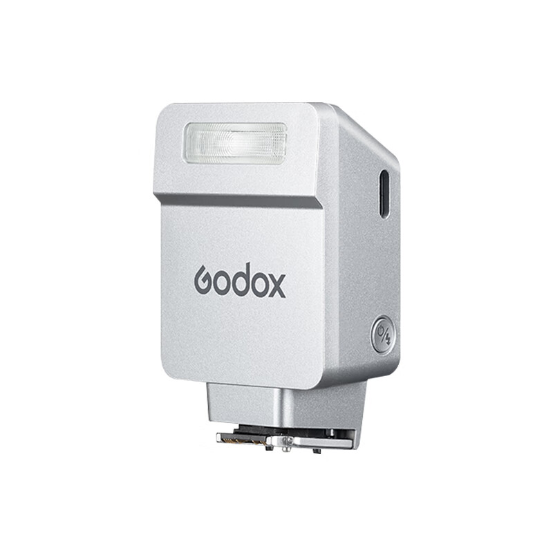 Godox IT22 Silver Mini Hot Shoe Flash