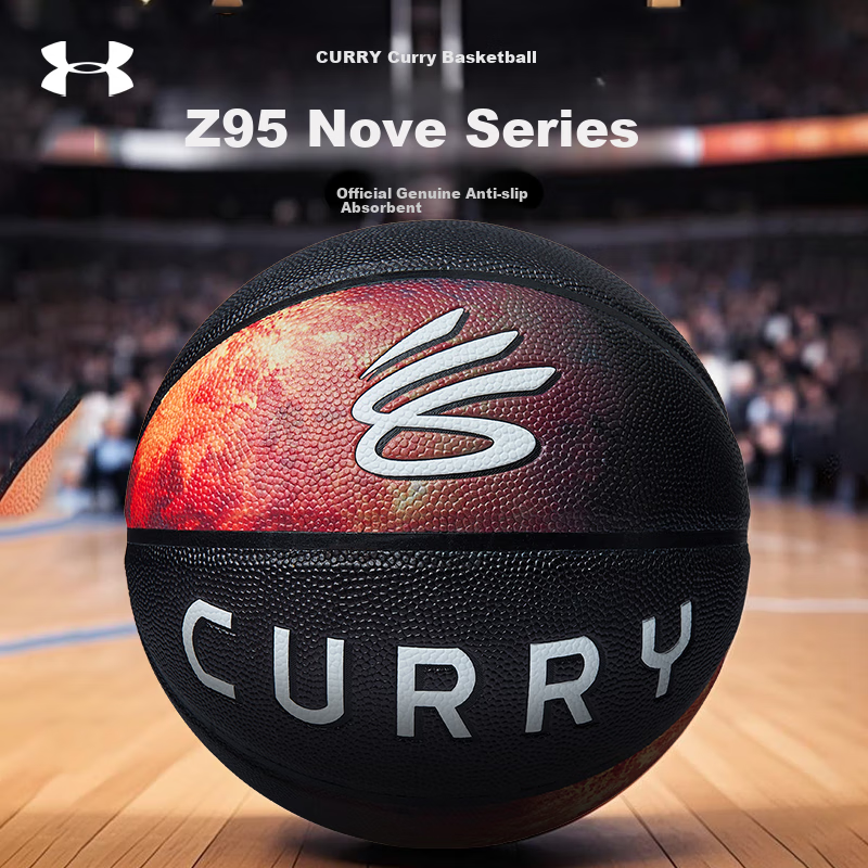 Under Armour Curry Co-Branded Basketball Shoes