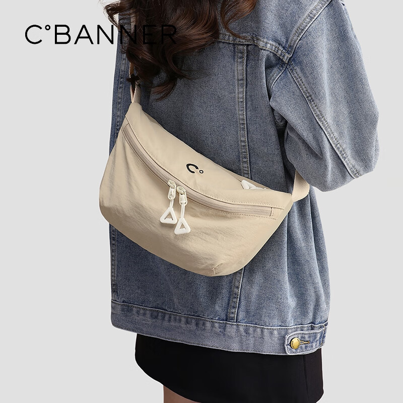 C.BANNER Women's Beige Crossbody Bag - Elegant Commuter Style