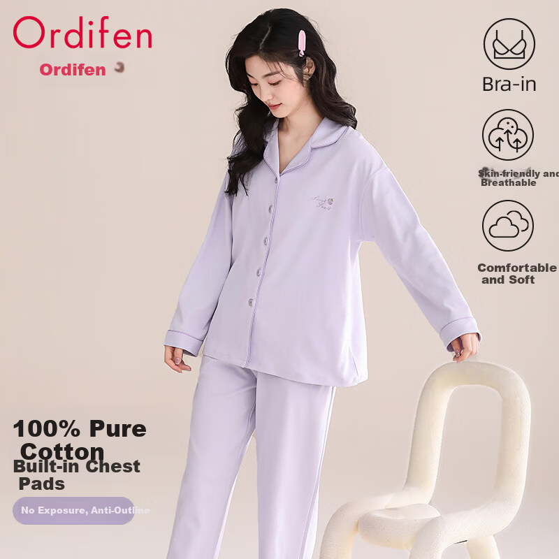 Ordifen Women's Cotton Pajamas with Built-In Bra